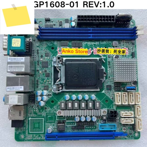 중고 테스트 OK GP1608-01 REV: 1.0 마더보드 제품 이미지