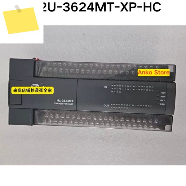중고 테스트 OK 컨트롤러 H2U-3624MT-XP-HC 제품 이미지