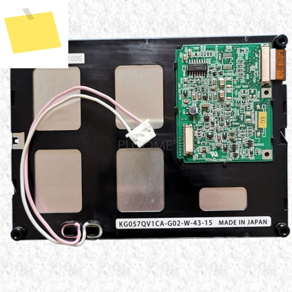 KG057QV1CA-G02 G04 용 새 5.7 인치 교체 LCD 터치 스크린 제품 이미지