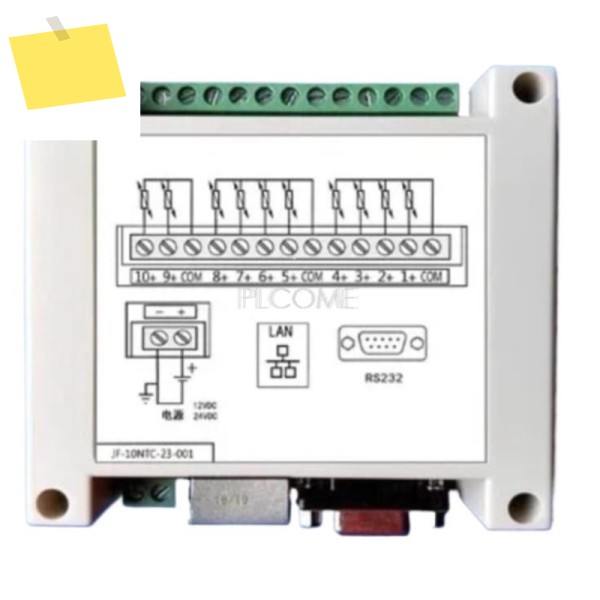 10~64채널 서미스터 NTC 온도 획득 모듈 RS232 RS485 Modbus RTU, 아날로그 AI 이더넷 옵션 제품 이미지