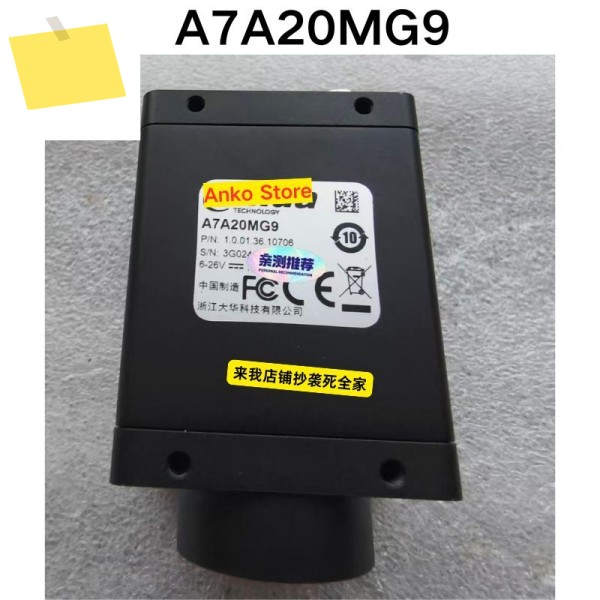 중고 테스트 OK, A7A20MG9 산업용 카메라 제품 이미지