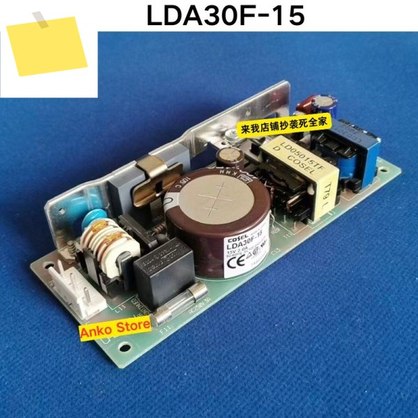 중고 테스트 OK LDA30F-15 스위치 전원 공급 장치,+15V2A, 입력 전압: AC100-240V, 출력 제품 이미지