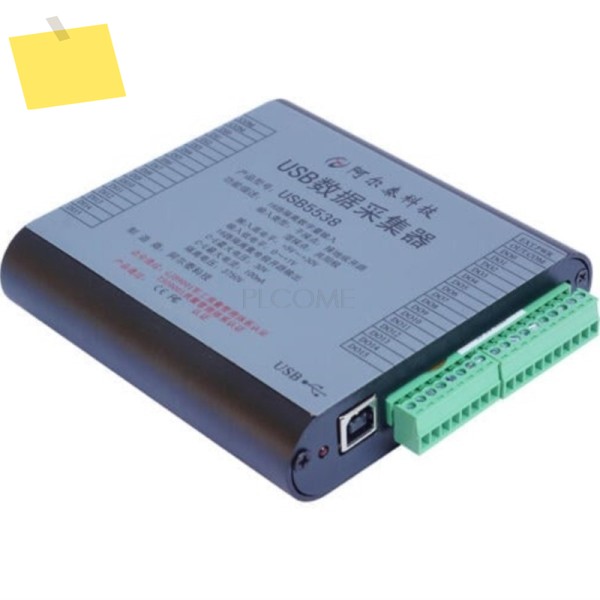 USB DAQ 데이터 수집 카드 16DI 16채널 절연 디지털 입력, 개방형 컬렉터 출력 제품 이미지