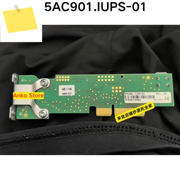 중고 테스트 OK, 5AC901. IUPS-01 마더보드 제품 이미지