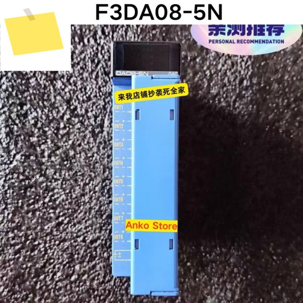 중고 테스트 OK 모듈 F3DA08-5N 제품 이미지