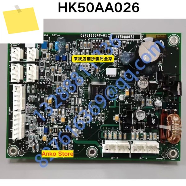 신품 HK50AA026 마더보드 제품 이미지