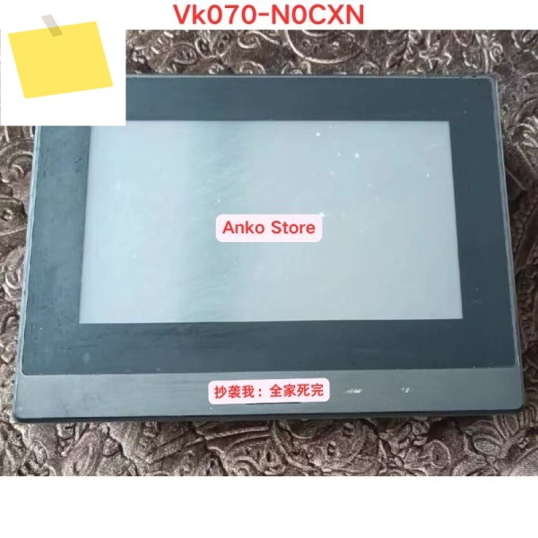 중고 테스트 OK 터치스크린 Vk070-N0CXN 제품 이미지