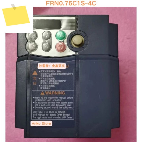 중고 테스트 OK, FRN0.75C1S-4C 주파수 변환기 제품 이미지