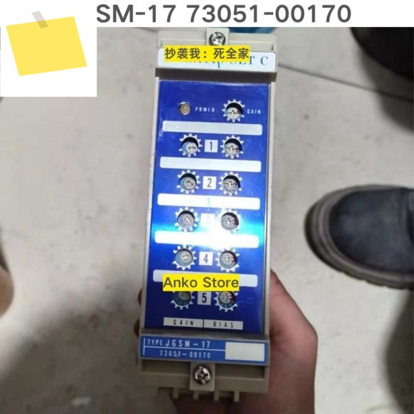 중고 테스트 OK, JGSM-17 73051-00170 컨트롤러 제품 이미지