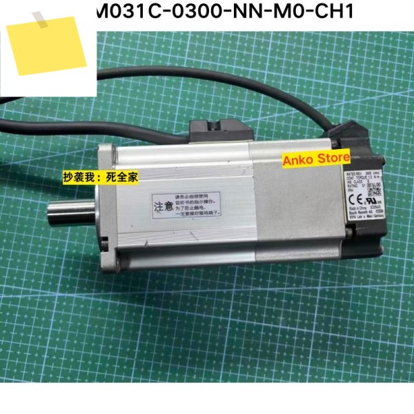 중고 테스트 완료 MSM031C-0300-NN-M0-CH1 모터 제품 이미지