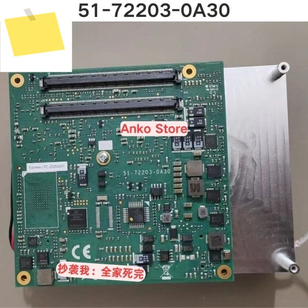 중고 테스트 OK, 51-72203-0A30 마더보드 제품 이미지