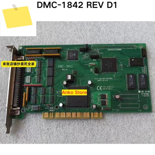 중고 테스트 OK, DMC-1842 REV D1 모션 컨트롤 카드 제품 이미지