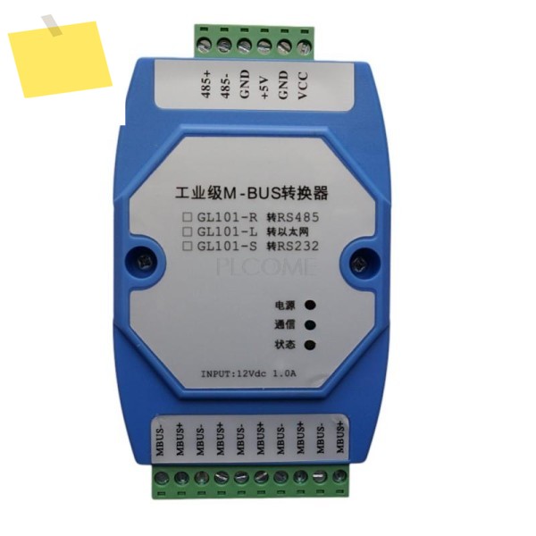 MBUS to RS485 RS232 TCP 모드버스 컨버터, 모듈, 증폭기, 200500 슬레이브 제품 이미지