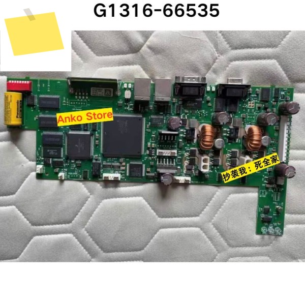 중고 테스트 OK G1316-66535 마더보드 제품 이미지