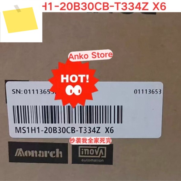 신품 MS1H1-20B30CB-T334Z X6 모터 제품 이미지