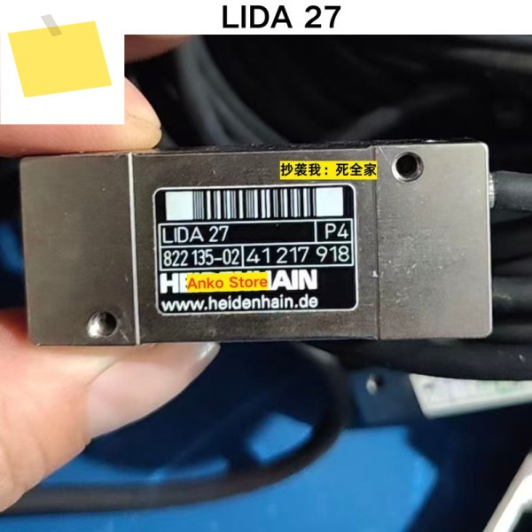 중고 테스트 완료 OK LIDA 27 리딩 헤드 제품 이미지
