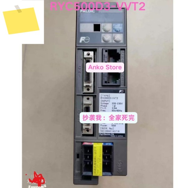 중고 테스트 OK 드라이버 RYC500D3-VVT2 제품 이미지