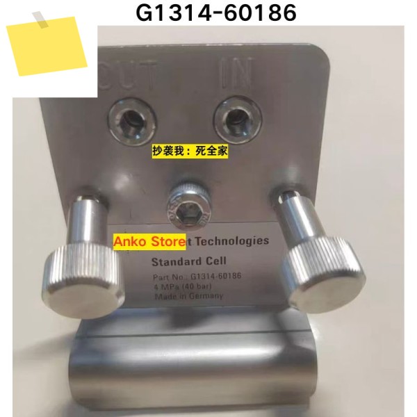 중고 테스트 완료 OK G1314-60186 순환 수조 제품 이미지