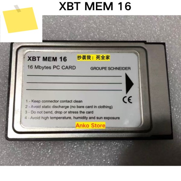 중고 테스트 OK XBTMEM 16 메모리 카드 제품 이미지