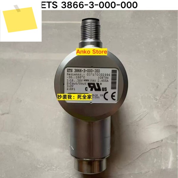중고 테스트 완료 OK ETS 3866-3-000-000 압력 센서 제품 이미지