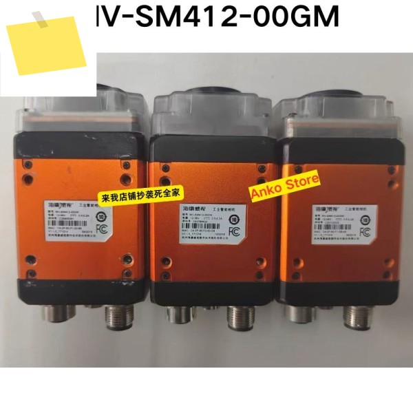 중고 테스트 OK, 기존 산업용 지능형 카메라 MV-SM412-00GM 제품 이미지