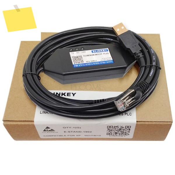 Tsxpcx3030 schneider modicon tsx 용 usb 프로그래밍 케이블 neza twido plc 제품 이미지
