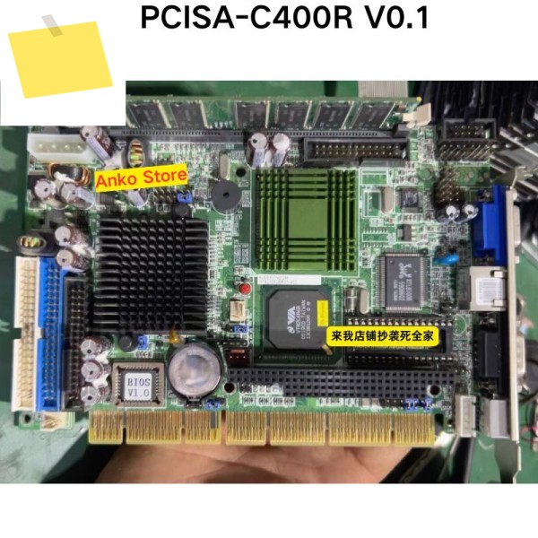 중고 테스트 OK, PCISA-C400R V0.1 마더보드 제품 이미지