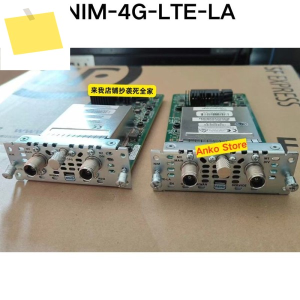 중고 테스트 OK NIM-4G-LTE-LA 모듈 제품 이미지