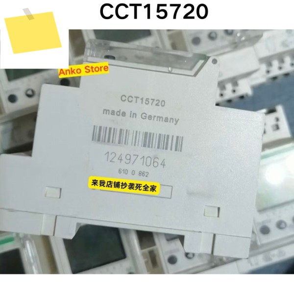 중고 테스트 OK 원본 CCT15720 전자 타이머 스위치 제품 이미지