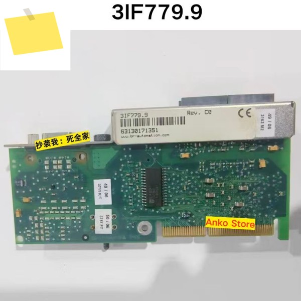 중고 테스트 OK 3IF779.9 통신 카드 제품 이미지
