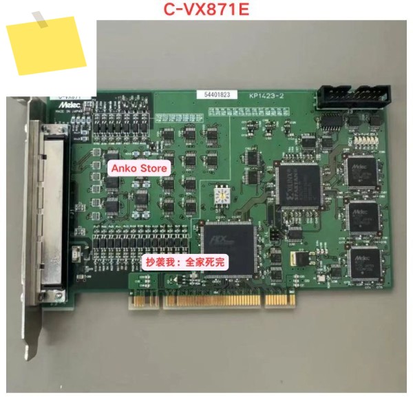중고 테스트 OK, C-VX871E 스테퍼 서보 모터 모션 제어 카드 제품 이미지