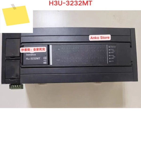 중고 테스트 OK, H3U-3232MT 컨트롤러 제품 이미지