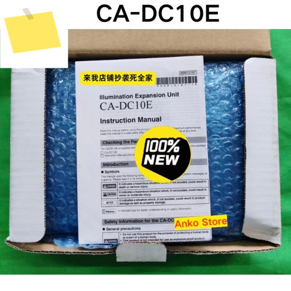 신품 CA-DC10E 광원 제어 모듈 제품 이미지