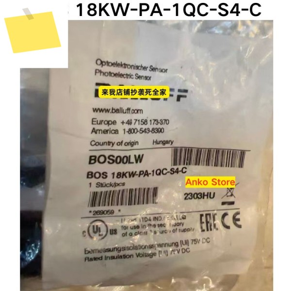 신품 BOS00LW 18KW-PA-1QC-S4-C 미러 반사 센서 제품 이미지