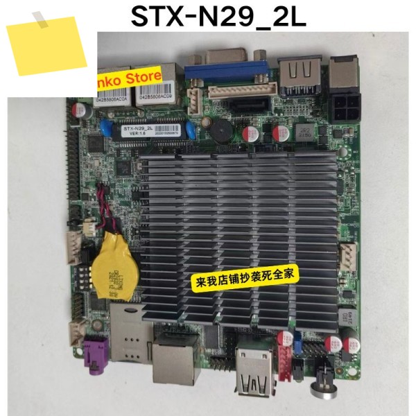 중고 테스트 OK STX-N29_2L VER: 1.6 듀얼 기가비트 이더넷 소형 마더보드 J1900 4코어 4스레드 제품 이미지
