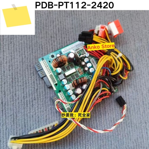 중고 테스트 OK PDB-PT112-2420 전원 백플레인 제품 이미지