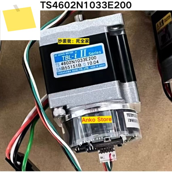중고 테스트 OK TS4602N1033E200 모터 제품 이미지
