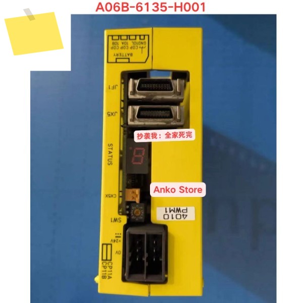 중고 테스트 OK, A06B-6135-H001 모듈 제품 이미지