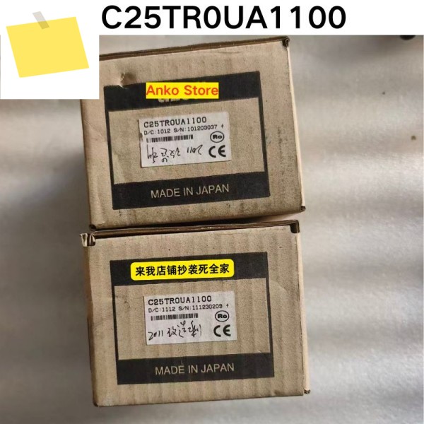 95% 새 C25TR0UA1100 온도 조절기 제품 이미지