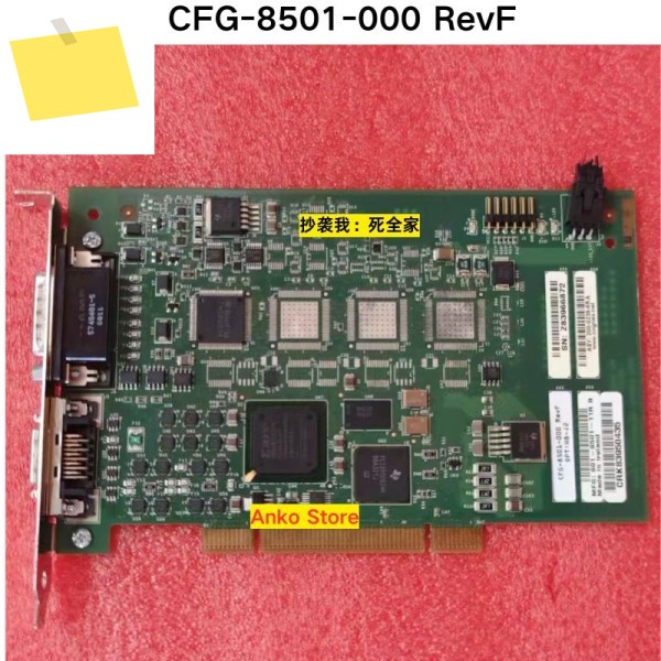 중고 테스트 완료 OK CFG 8501-000 RevF 마더보드 제품 이미지