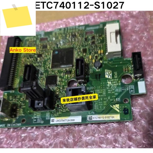 중고 테스트 OK, ETC740112-S1027 마더보드 제품 이미지