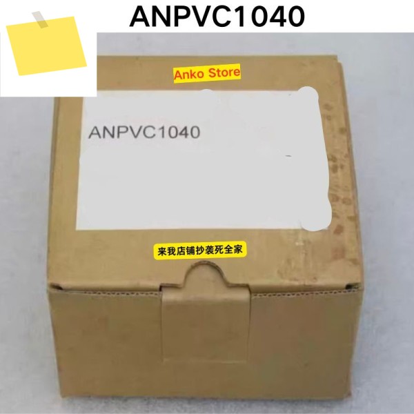 신품 카메라 ANPVC1040 제품 이미지
