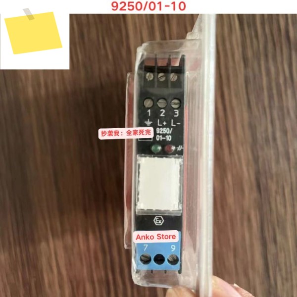 중고 테스트 OK, 925001-10 안전 릴레이 제품 이미지