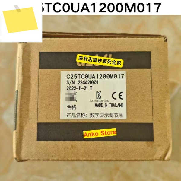 신품 C25TC0UA1200M017 온도 조절기 제품 이미지