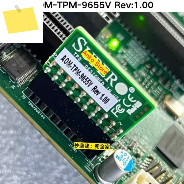 중고 테스트 OK AOM-TPM-9655V Rev: 1.00 액세서리 제품 이미지