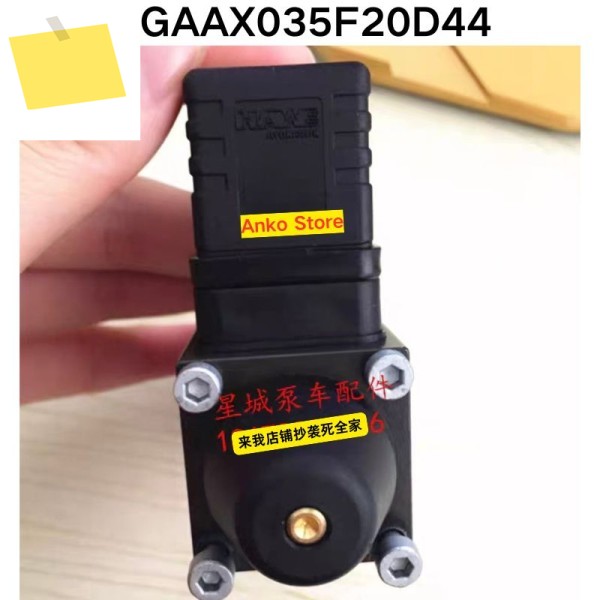 신품 GAAX035F20D44 다중 방향 밸브 바이패스 디스크 스루 WN1F 헤드 블록 전기 철제 24VDC 제품 이미지