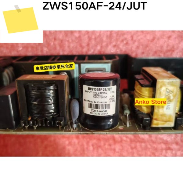 중고 테스트 OK 전원 공급 장치 ZWS150AF-24JUT 제품 이미지
