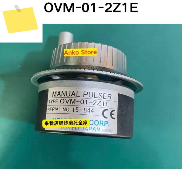 신품 핸드휠 펄스 발생기 OVM-01-2Z1E 제품 이미지