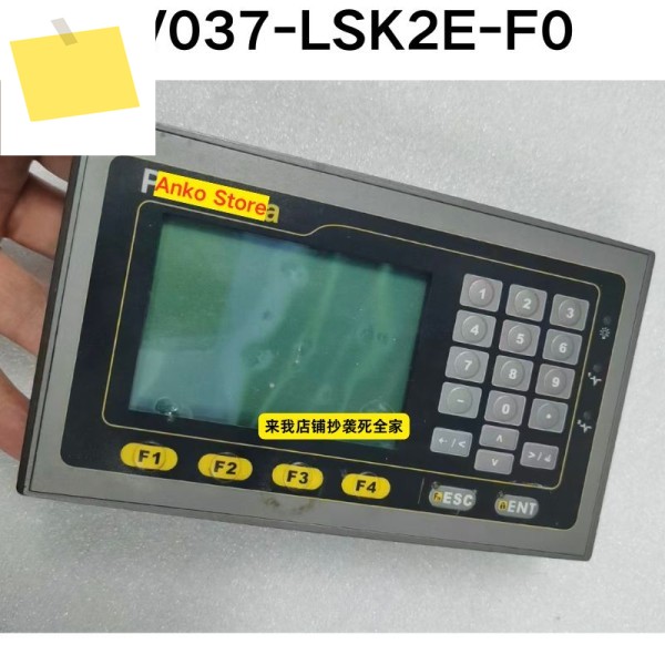 중고 테스트 OK PV037-LSK2E-F0 터치스크린 제품 이미지