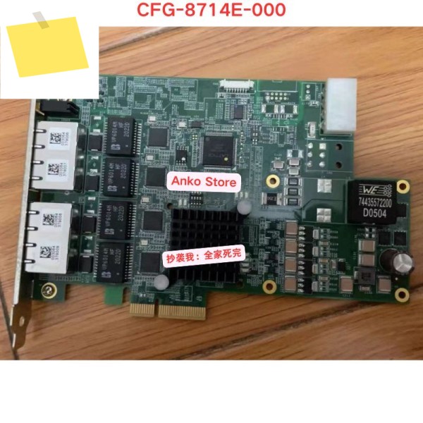 중고 테스트 OK, 컬렉션 카드 CFG 8714E-000 제품 이미지